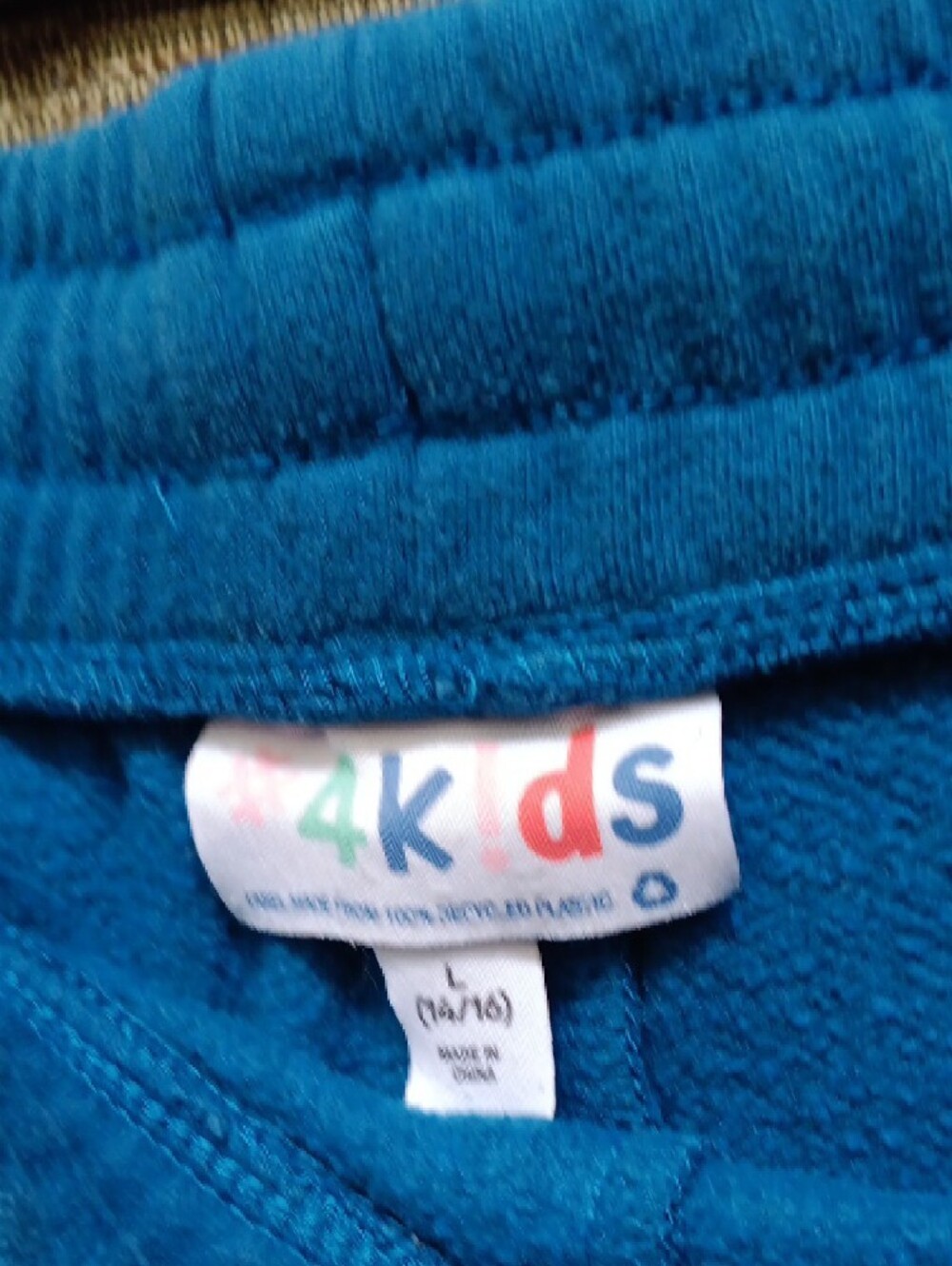 Kids Teal Pull-On Athletic Shorts - Picture 2 of 3